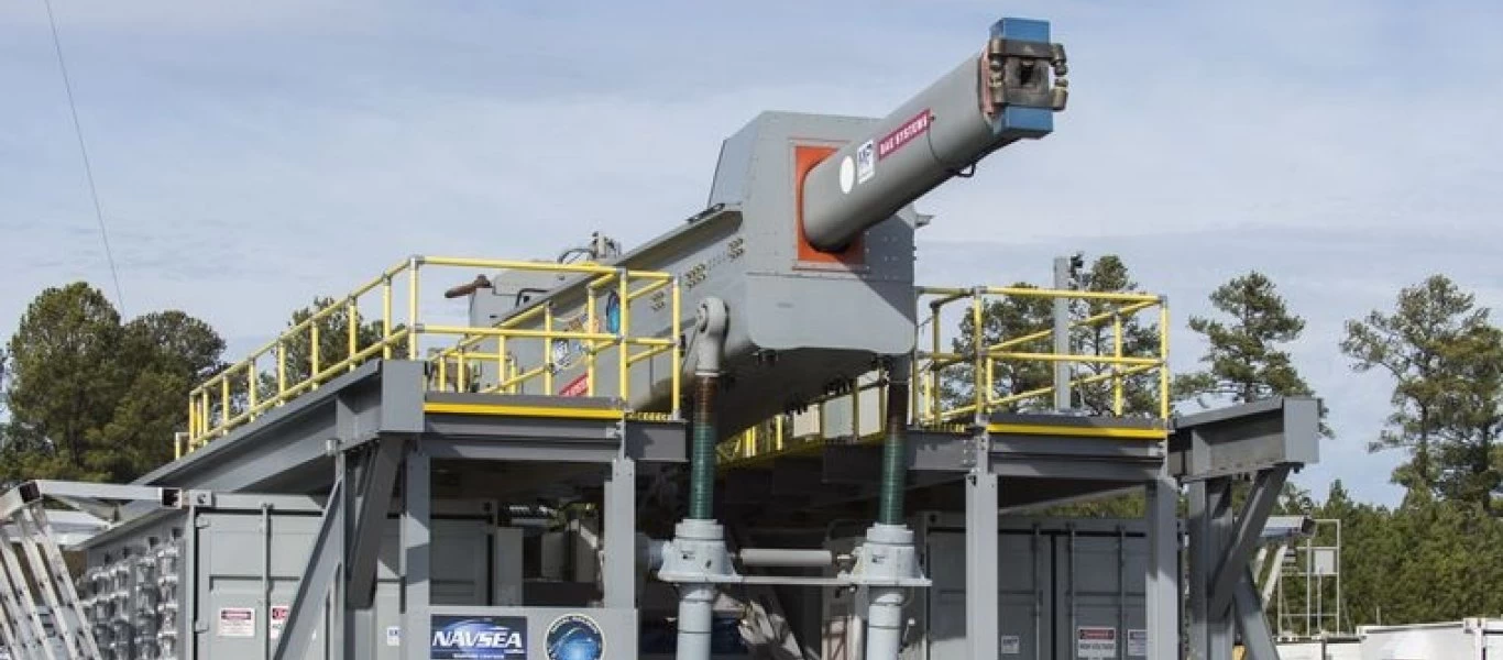 Ηλεκτρομαγνητικό πυροβόλο: Αυτό είναι το ισχυρότερο όπλο των αμερικανικών ενόπλων δυνάμεων